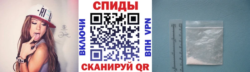 Амфетамин 97%  Кропоткин 