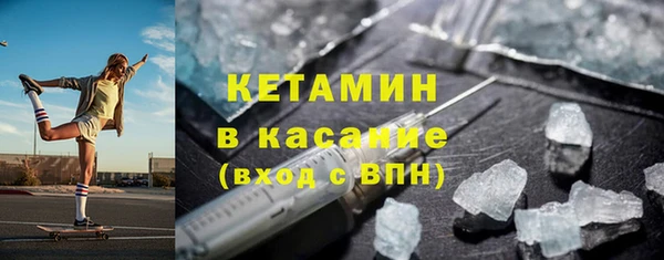 кокаин перу Балахна
