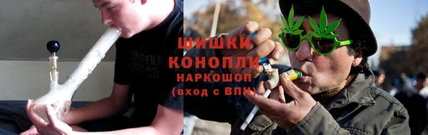кокаин перу Балахна