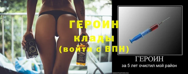гидропоника Струнино