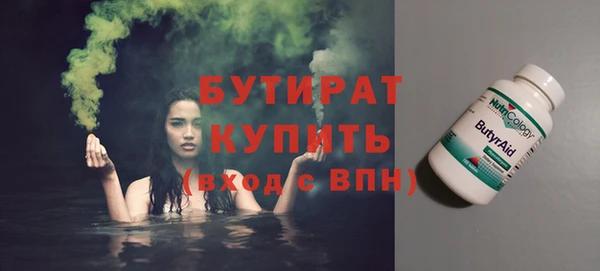 твердый Строитель