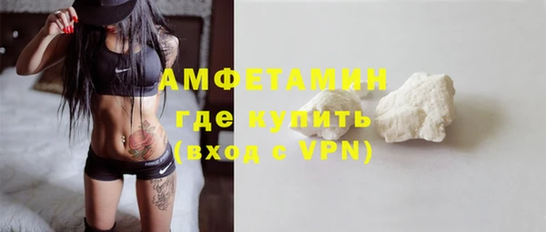 ECSTASY Белокуриха