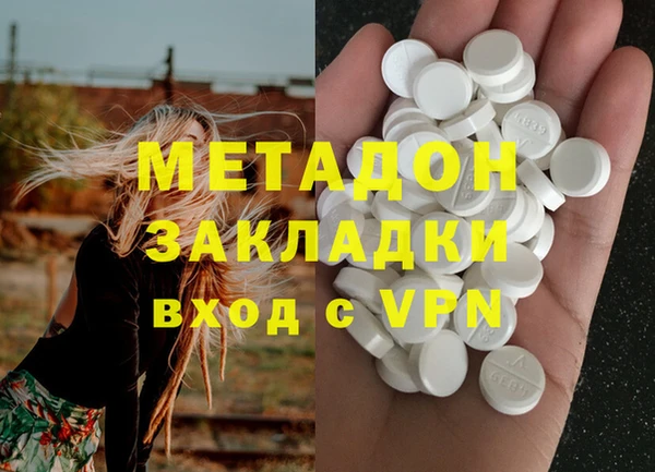 кокаин перу Балахна