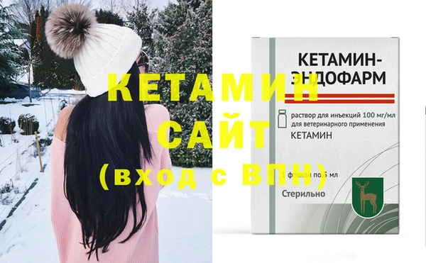 ECSTASY Белокуриха
