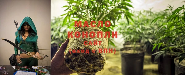 mdpv Баксан