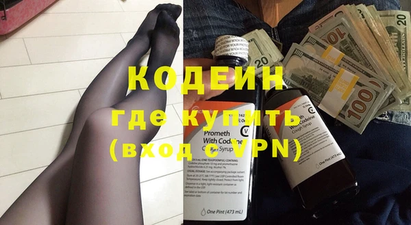 МДМА Белоозёрский