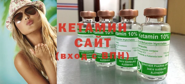 ECSTASY Белокуриха
