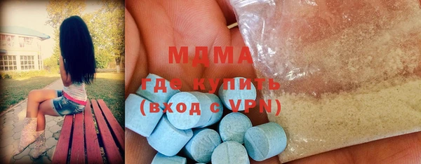 гидропоника Струнино