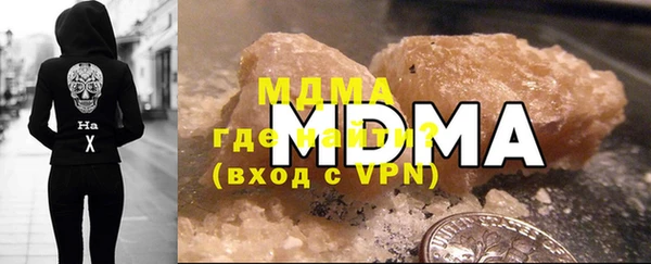 mdpv Баксан